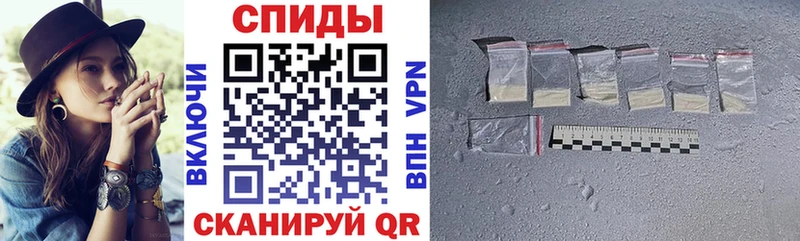 МЕГА как войти  Георгиевск  Amphetamine VHQ 