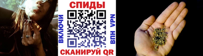 omg сайт  Георгиевск  Бутират Butirat  купить  цена 