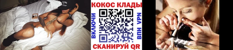 Cocaine 99%  Георгиевск 