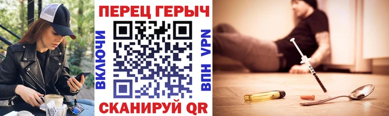 где продают   Георгиевск  blacksprut рабочий сайт  Героин афганец 