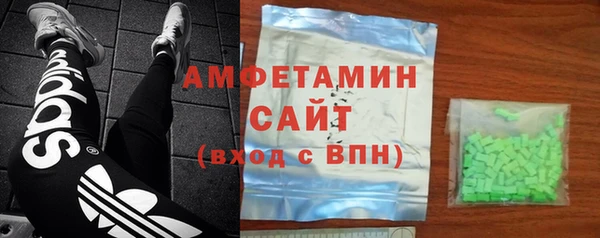 mdma Верхнеуральск