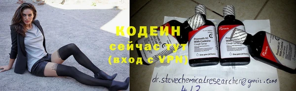 экстази Верхний Тагил