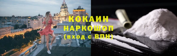 mdma Верхнеуральск