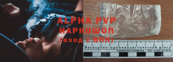 mdma Верхнеуральск