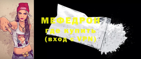 экстази Верхний Тагил