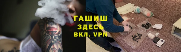 mdma Верхнеуральск