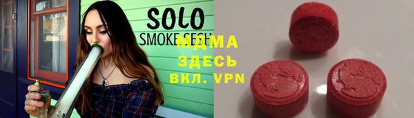 кристаллы Верея