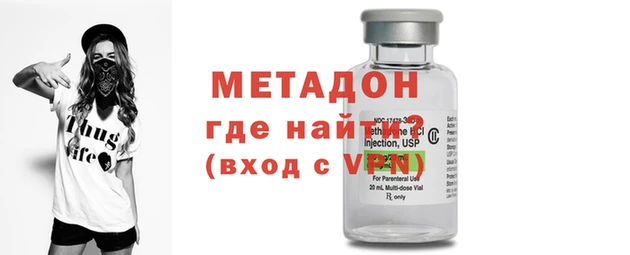 экстази Верхний Тагил