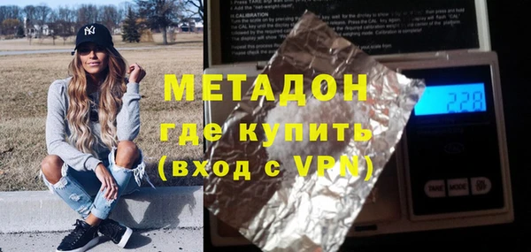 mdma Верхнеуральск