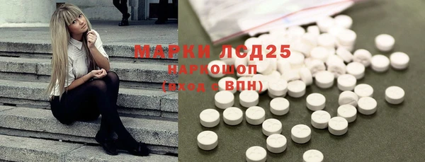mdma Верхнеуральск