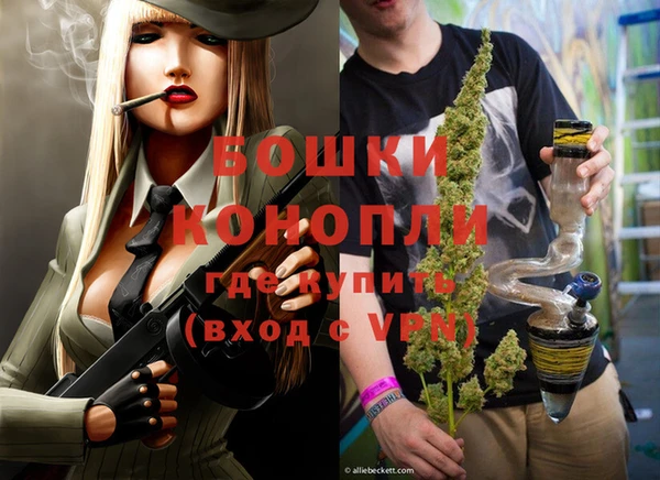 экстази Верхний Тагил