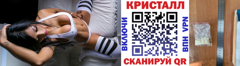 купить наркотики цена  Георгиевск  Метамфетамин пудра 