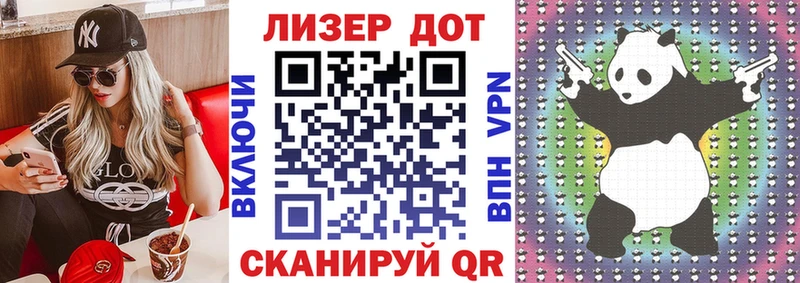 Марки N-bome 1500мкг  цена наркотик  Георгиевск 