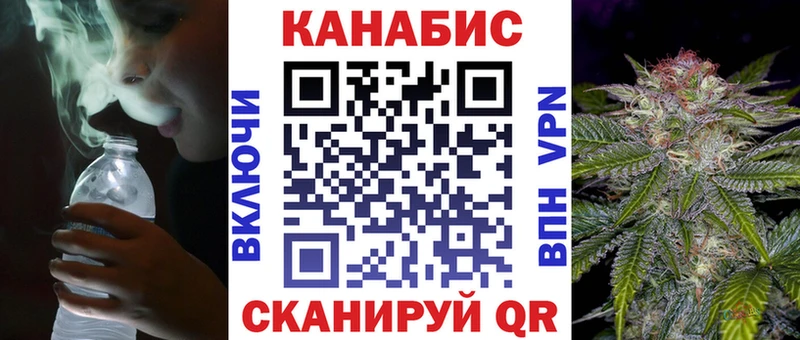 где продают   гидра маркетплейс  Шишки марихуана SATIVA & INDICA  Георгиевск 